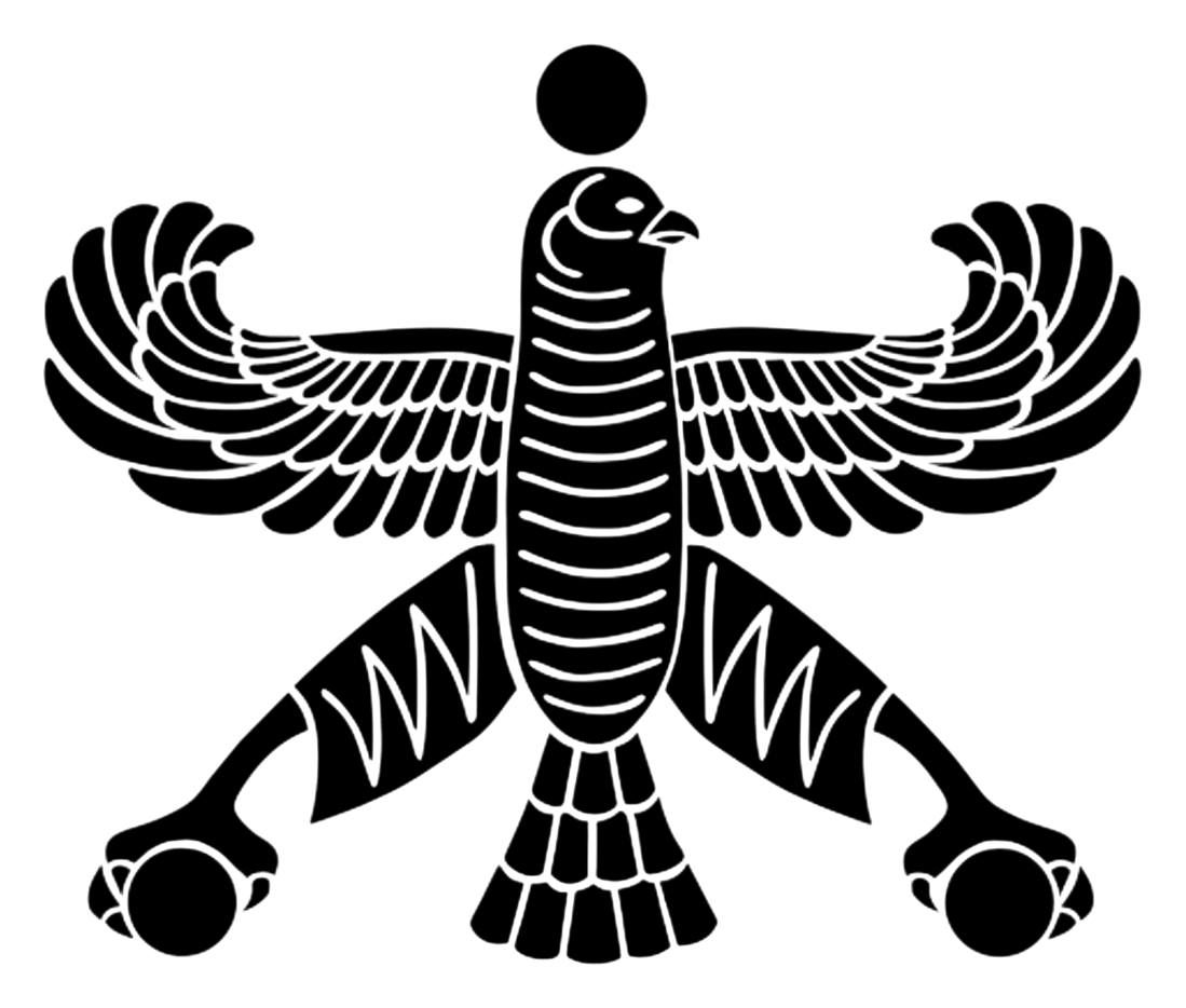 The Shahbaz symbol